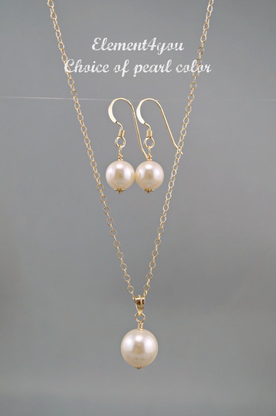 زفاف - Simple bridal jewelry set Gold filled necklace earrings Swarovski pearls Single pearl pendant drop Wedding jewelry gift Ivory pearl set