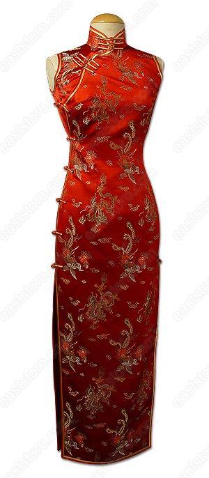 Mariage - Traditional Dragon And Phoenix Patterned Brocade Cheongsam