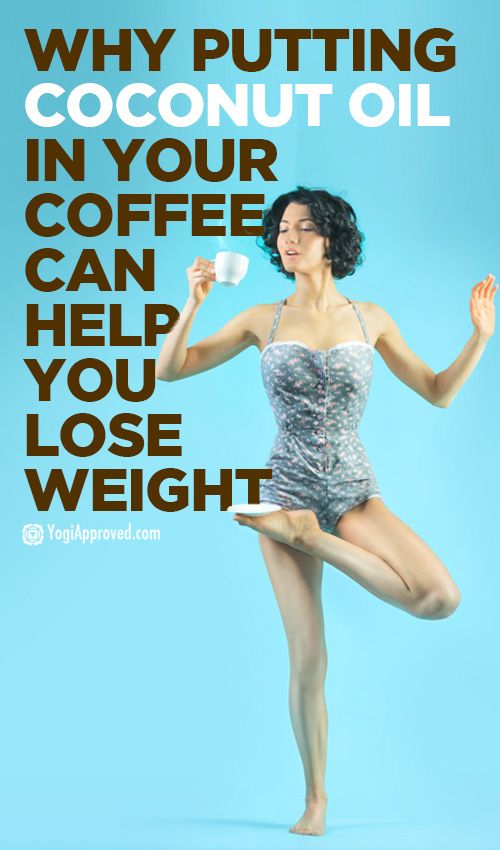 Свадьба - Could Coconut Oil In My Coffee Be The Key To My Weight Loss?