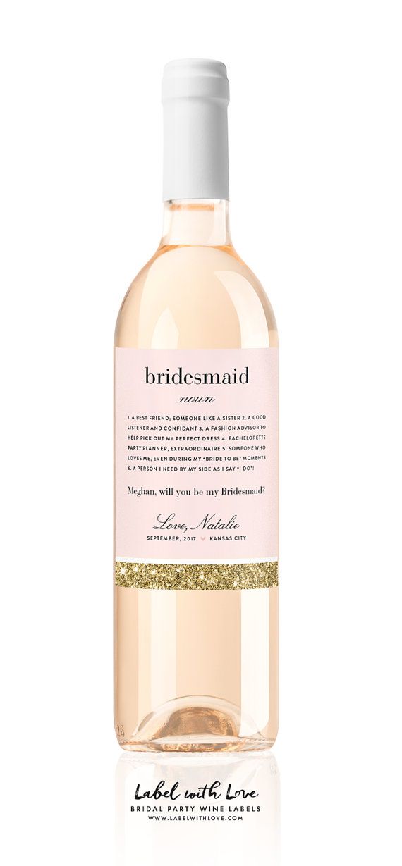 زفاف - Will You Be My Bridesmaid Gift Wine Labels, Bridesmaid Wine Labels - Ask Bridesmaid Card - Bridal Party Gift Labels