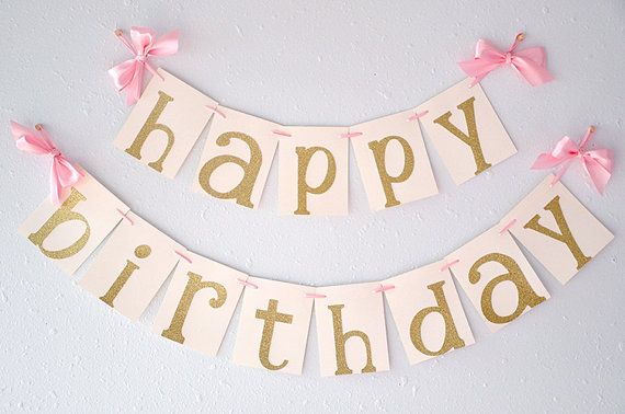 Wedding - Pink And Gold Birthday Party Decorarations. Ships In 2-5 Business Days. Glitter Gold Happy Birthday Banner