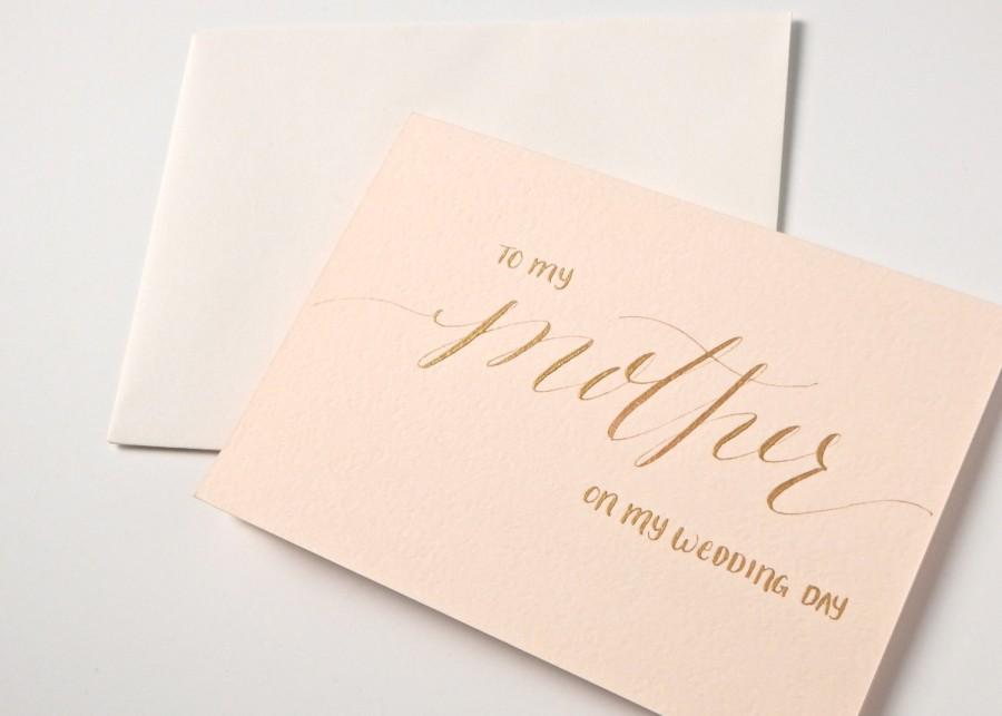 زفاف - Mother Wedding Day Card - blush with gold calligraphy