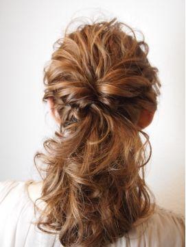 Mariage - Inspire Me ~ Every Day Hair