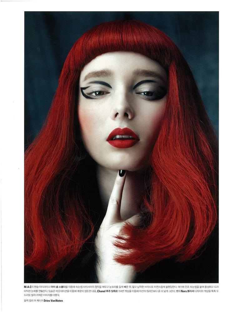 زفاف - Deep Red Makeup