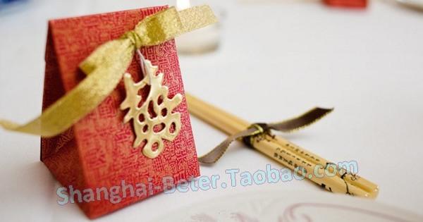 Hochzeit - 12pcs传统中式婚礼糖果盒创意DIY爆款红双喜婚庆TH008喜糖袋纸盒