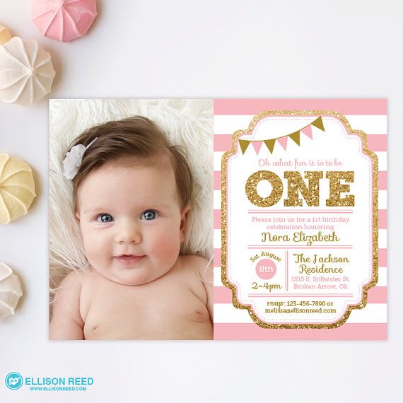 Mariage - Pink And Gold Invitation, 1st Birthday Invitation, Girl Birthday Invitation, Gold Glitter Invitation , Printable Invite, Kids Birthday