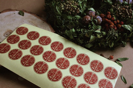 Mariage - 72 Double Happiness Stickers, Chinese Wedding Sticker, Brown Kraft paper Sticker