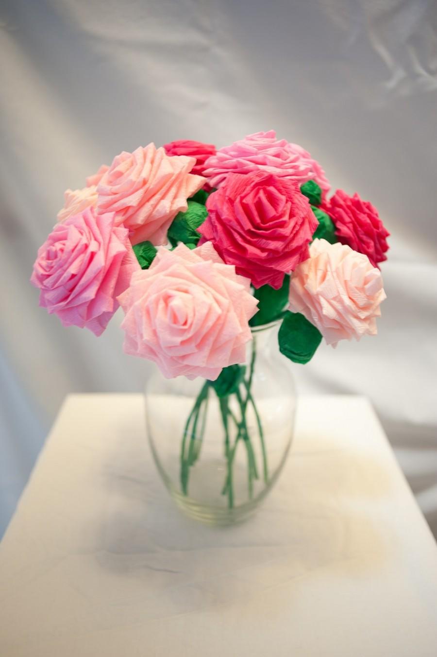 زفاف - Paper Flower Bouquet - Mixed Pink