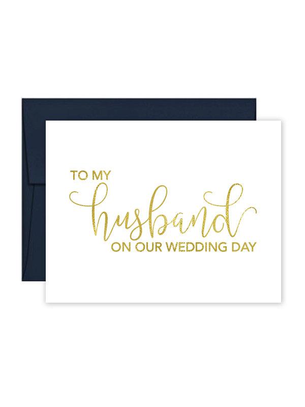 pmprinted-husband-first-anniversary-card-to-my-husband-on-our-1st