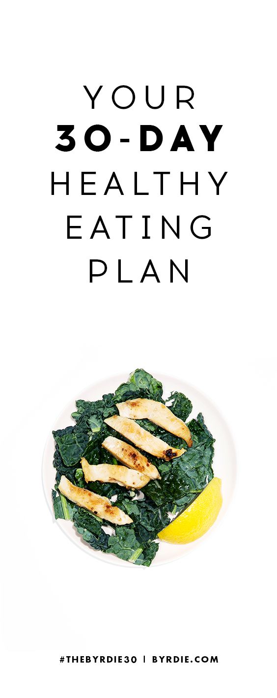 Wedding - : Your 30-Day Healthy Eating Challenge