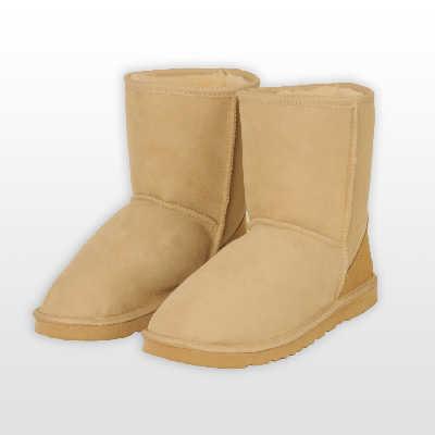 زفاف - Classic Short Boots - Sand