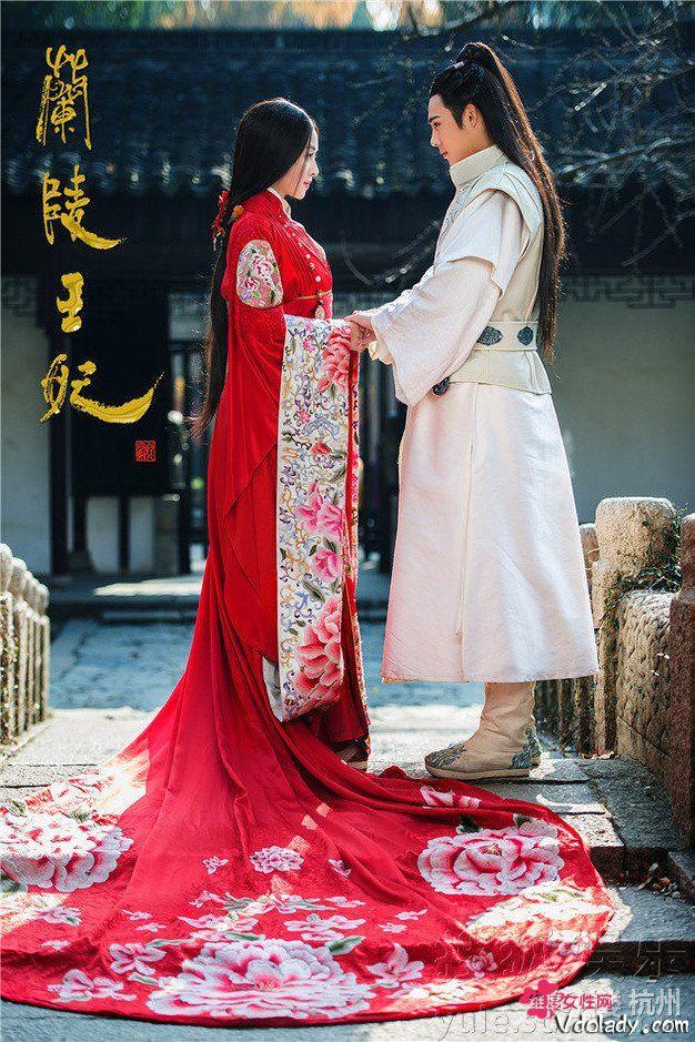زفاف - Zhang Hanyu Is Decked Out Gorgeously Again For Princess Of Orchid Hills