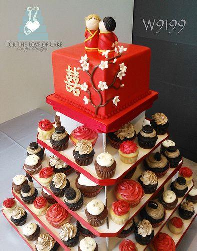 زفاف - W9199-square-double-happiness-chinese-wedding-cupcake-tower-toronto