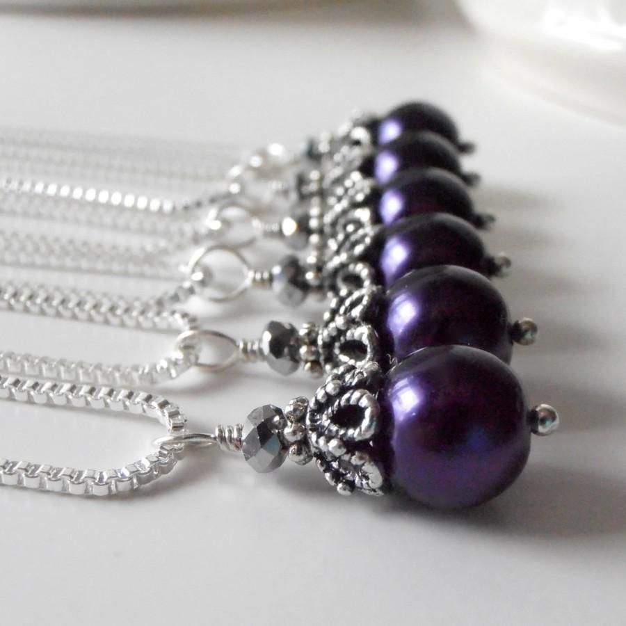 زفاف - Dark Purple Pearl Necklace, Purple Bridesmaid Jewelry, Wedding Necklaces, Beaded Pendant, 16 18 20 24 Inch Length, Bridesmaid Necklaces