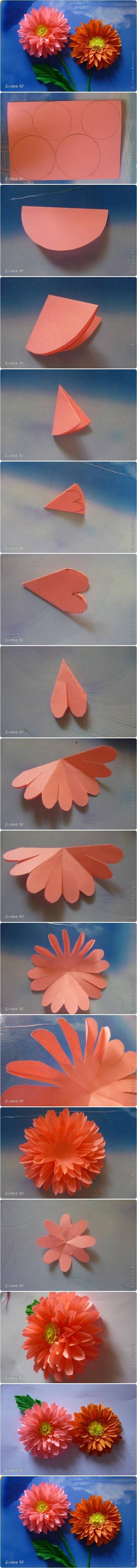 Mariage - How To Make Paper Dahlias