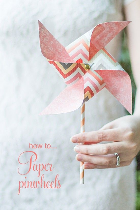 Свадьба - DIY Paper Pinwheels