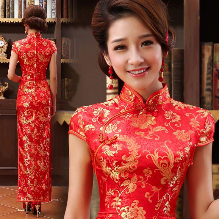 زفاف - Mandarin Collar Gold Red Long Traditional Chinese Wedding Dress