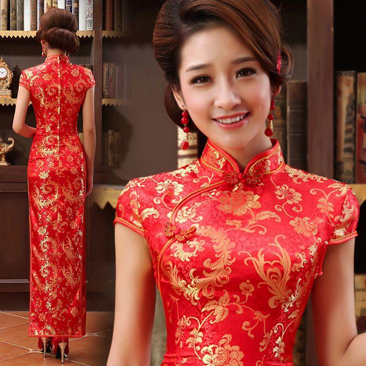 Hochzeit - Mandarin Collar Gold Red Long Traditional Chinese Wedding Dress