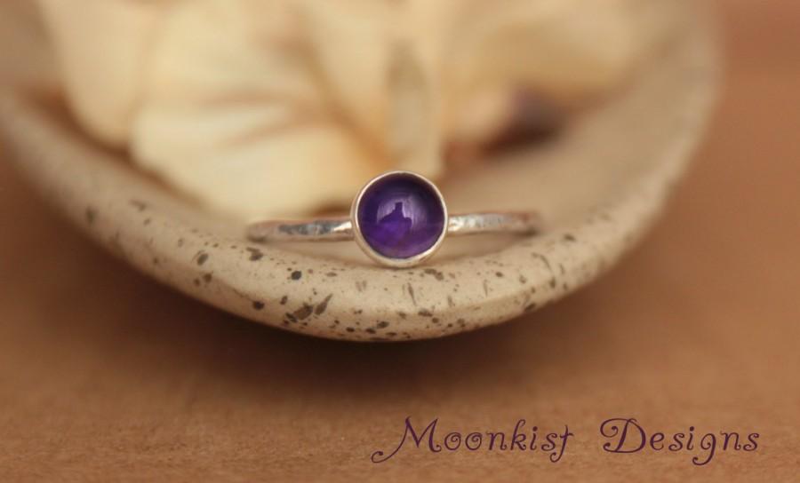 زفاف - Purple Amethyst Promise Ring - Bezel-Set Amethyst Solitaire in Sterling - Bridesmaid Ring - February Birthstone