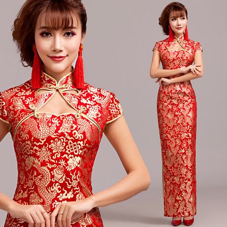 Wedding - Gold Dragon Red Brocade Long Mandarin Collar Chinese Bridal Dress