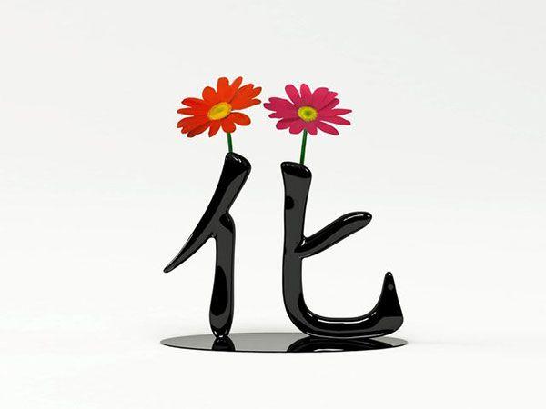 زفاف - 30 Unusual And Modern Flower Vase Designs You'll Love