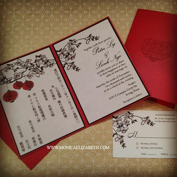 Свадьба - MonEliza Designs: Dallas Custom Invitations