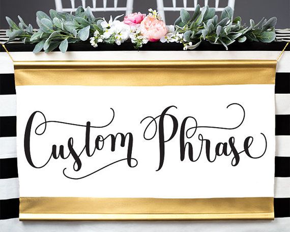Wedding - Wedding Sign Gold - Custom Sign Wedding Banner Reception Table Sign