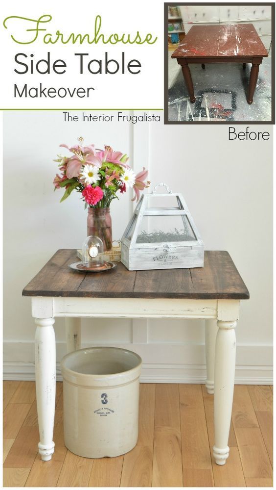 Mariage - A Farmhouse Side Table Makeover