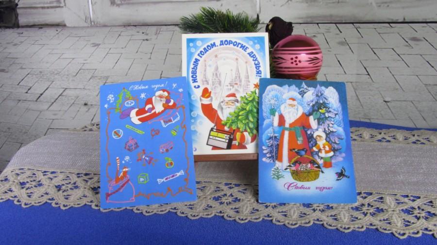 زفاف - Set of 3 Christams Post Cards On Blue Background Santa Claus with Gifts, Dez Moroz Russian Happy New Year Character New Unused Post Cards