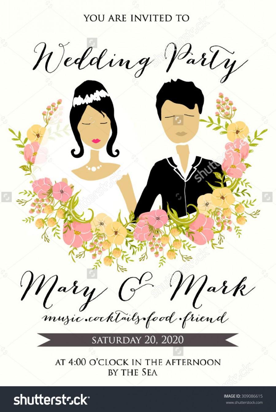 زفاف - Wedding card or invitation with floral background