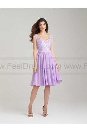Свадьба - Allur Bridesmaid Dress Style 1453