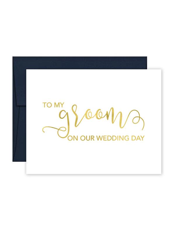 Свадьба - To My Groom on our Wedding Day Cards - Wedding Card - Day of Wedding Cards - Wedding Stationery - Groom Wedding Card (CH-B4S)