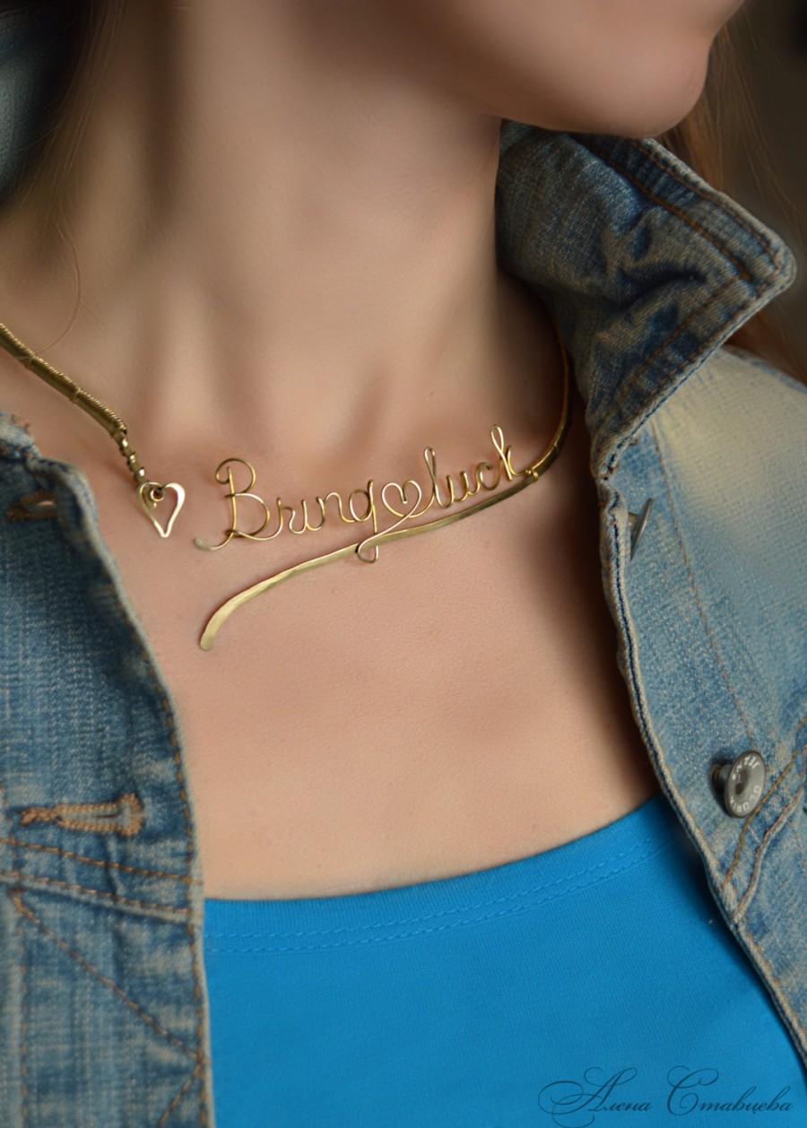 Hochzeit - Name Necklace, Gold Name Necklace, Personalized Necklace, Any Name Necklace, Bridesmaids Gift,  lucky charm
