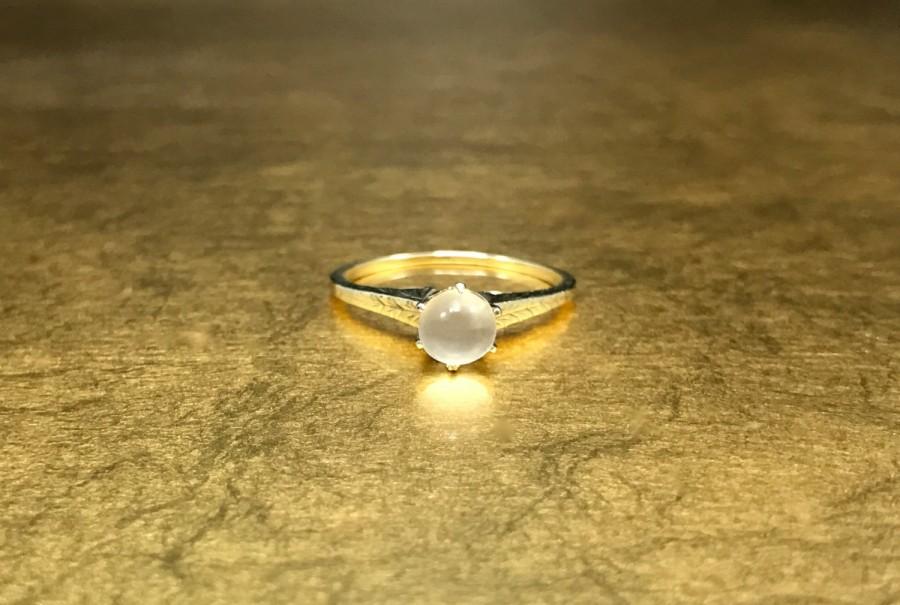 زفاف - Moonstone Ring 