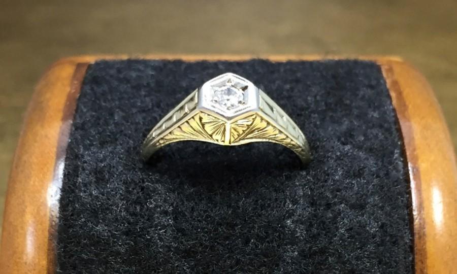 Wedding - Diamond Art Deco Ring 