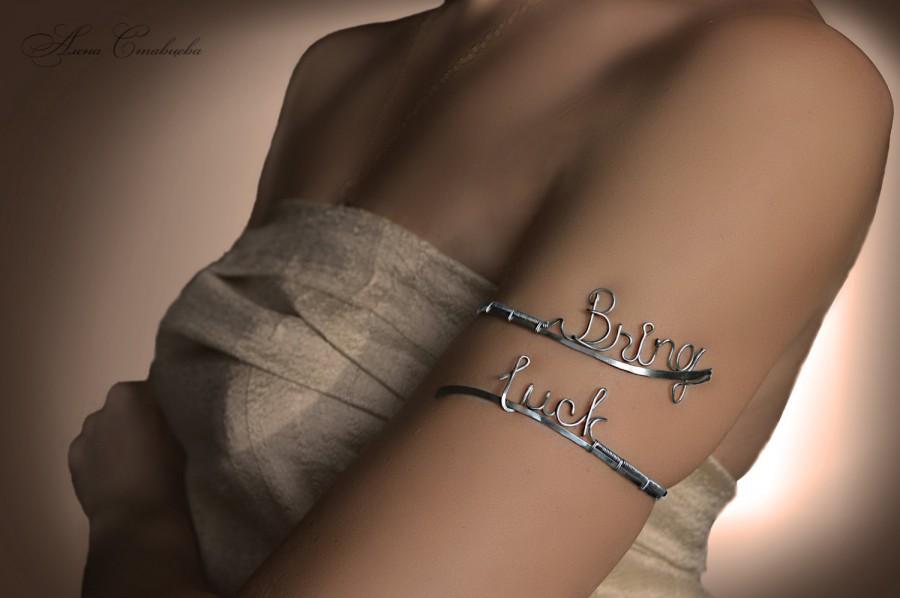 زفاف - Сustom phrase, Gold Name Bracelet, Personalized Upper Arm Cuff, Any Name Jewelry, Bridesmaids Gift,  lucky jewelry
