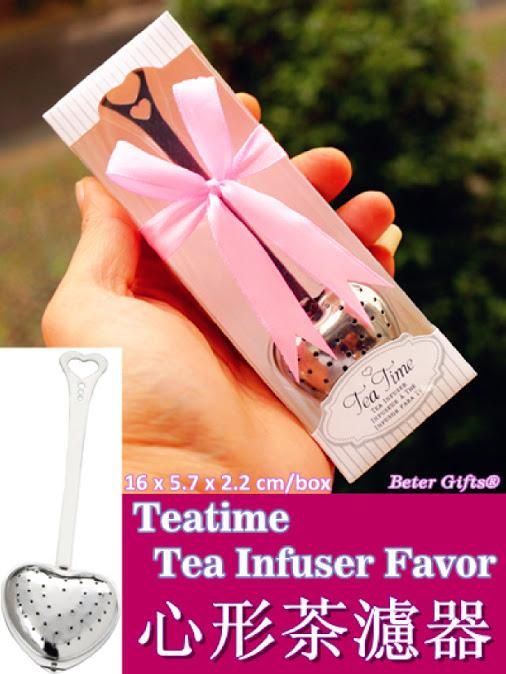 Beter Gifts Teatime Heart Tea Infuser Favors 結婚祝い 誕生日プレゼント 結婚用品beter Wj035 單身派對小回禮 品茶會 宴會 結婚小物 婚禮小物 結婚式の好意