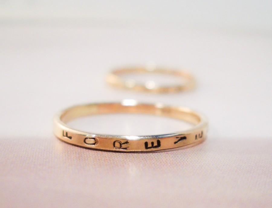 Wedding - 14K Yellow Gold Ring // Personalized // Design Your Own