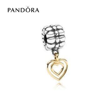 Mariage - Pandora Argent / Or Charms ★ 
