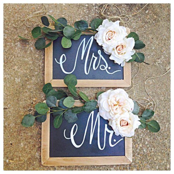 Свадьба - Mr. & Mrs. Wooden Rustic Wedding Sweetheart Table