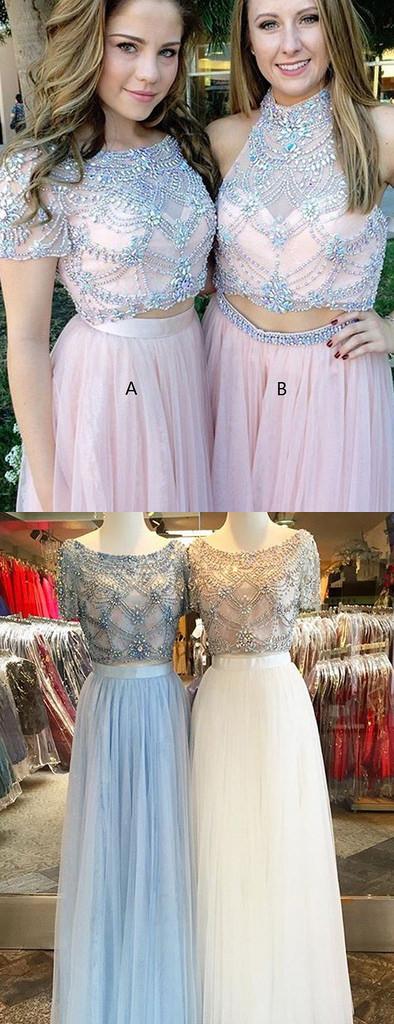 زفاف - long two piece prom dress
