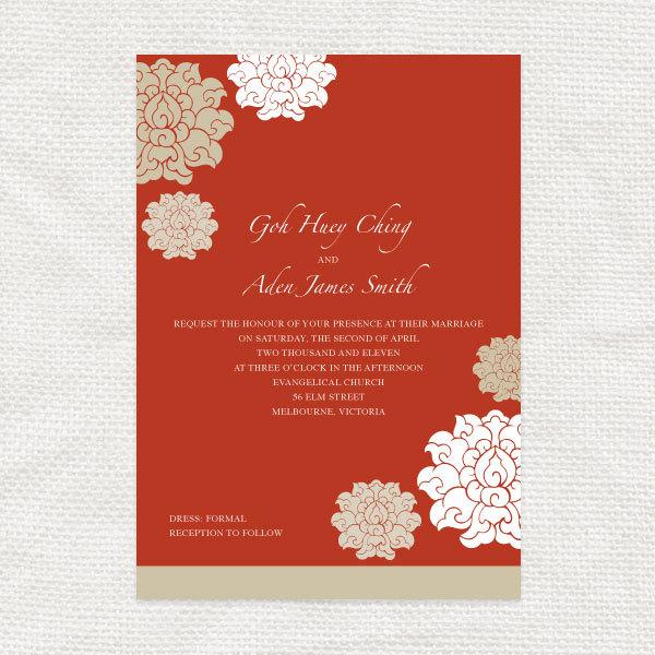 Wedding - chinese wedding invitations set 婚禮喜帖  - DIY printable - asian red floral pattern flowers chrysanthemum, custom, birthday invite, reply card