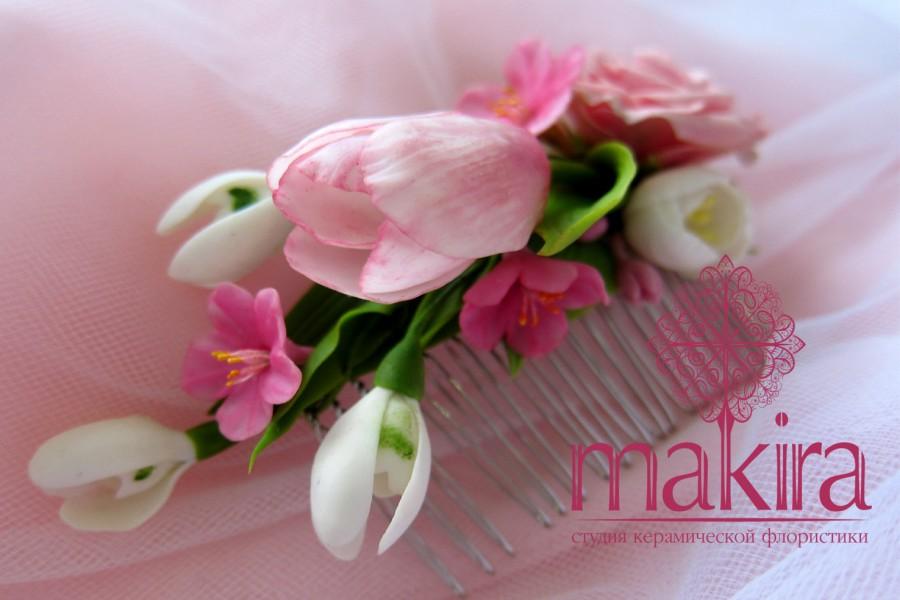 Свадьба - Bridal flower comb - Spring blossom hair comb - Wedding flower comb - Тulip blossom comb. Flower comb. Bridal comb. Flower hair accessory 