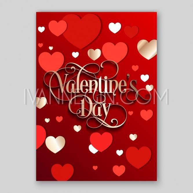 زفاف - Valentine's Day Party Invitation with paper hearts and bright lights - Unique vector illustrations, christmas cards, wedding invitations, images and photos by Ivan Negin