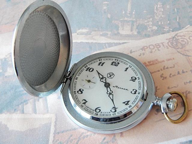 زفاف - Soviet Watch, Vintage Pocket Watch, Soviet Vintage Watch Mens Mechanical Molnija Retro Soviet Watch, Gift Watchs, Made in SSSR 70s