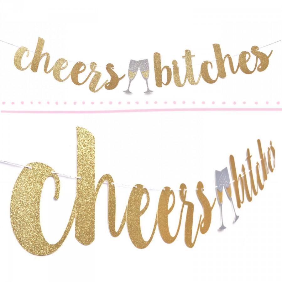 زفاف - Bachelorette Party Banner 