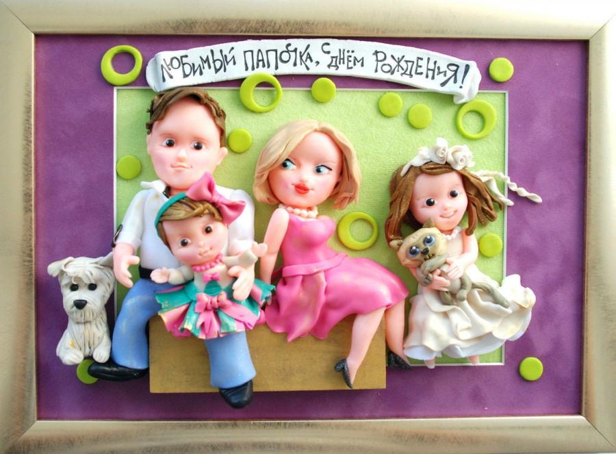 Свадьба - Gift for Family Wall Decor Polymer Clay Sign Family Picture  Family Portrait Individual Order Gift for Father Gift for Husband Personalized
