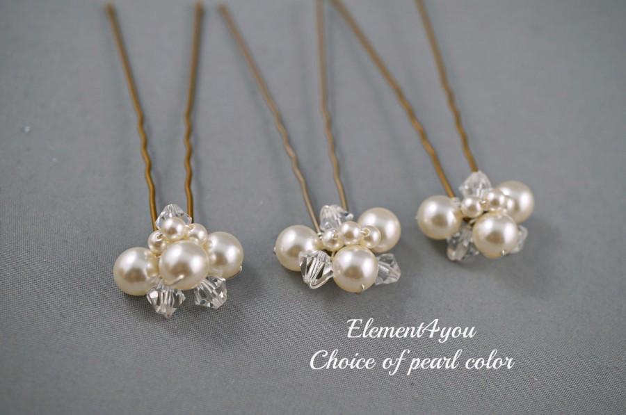 Свадьба - Bridal hair piece. Wedding set of 3 U pins. Pearls crystals cluster pins, Ivory Pearl hair pins. Wedding accessories. White pearls.