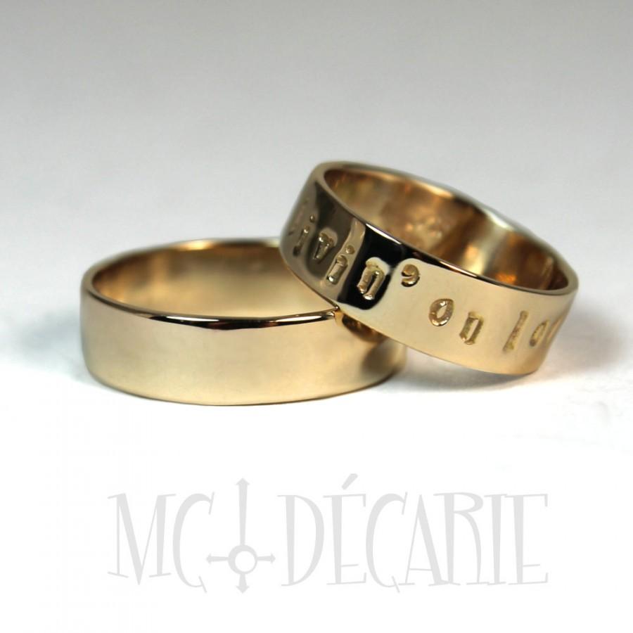 زفاف - His and Hers 6mm rings set; 10K solid gold Ring band 6mm (1/4'') wide 2 engravings included, personalized coordinate ring weeding band