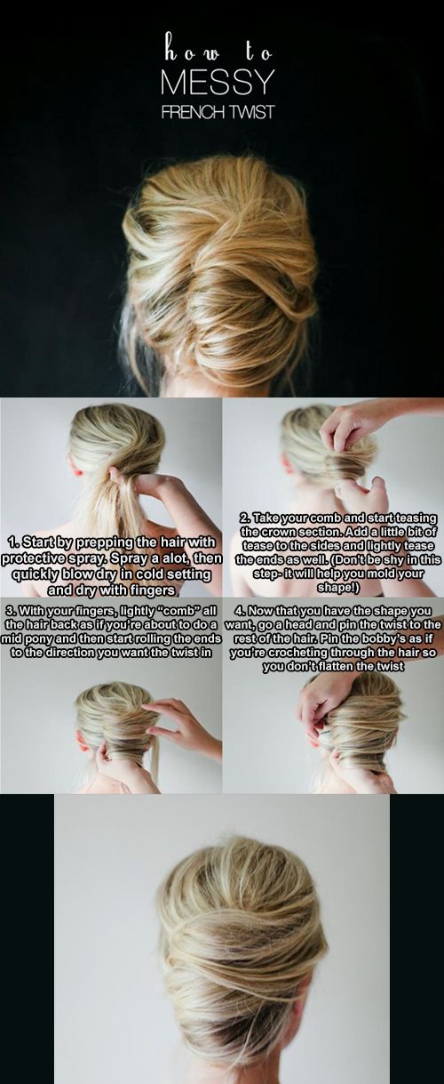 Свадьба - 11 DIY Hairstyles For Any Occasion (14 Photos)